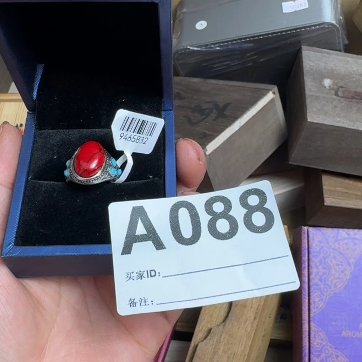 健***神瓷片A088瓷器瓷片瓷杯瓷器