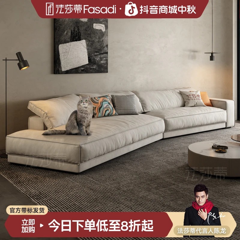 法莎蒂(斜角SF1071)布艺沙发贵妃猫抓布组合豆腐块客厅大小户型