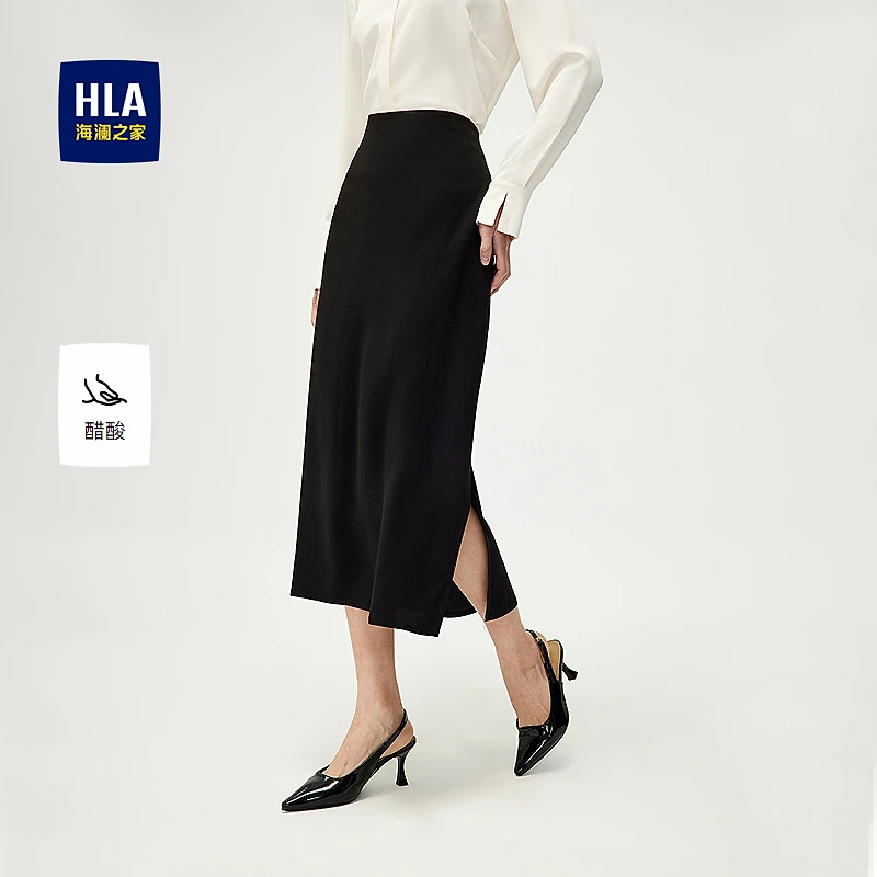 【运动显瘦】HLA海澜之家半裙女25春秋新款松紧腰抽绳直筒裙女装