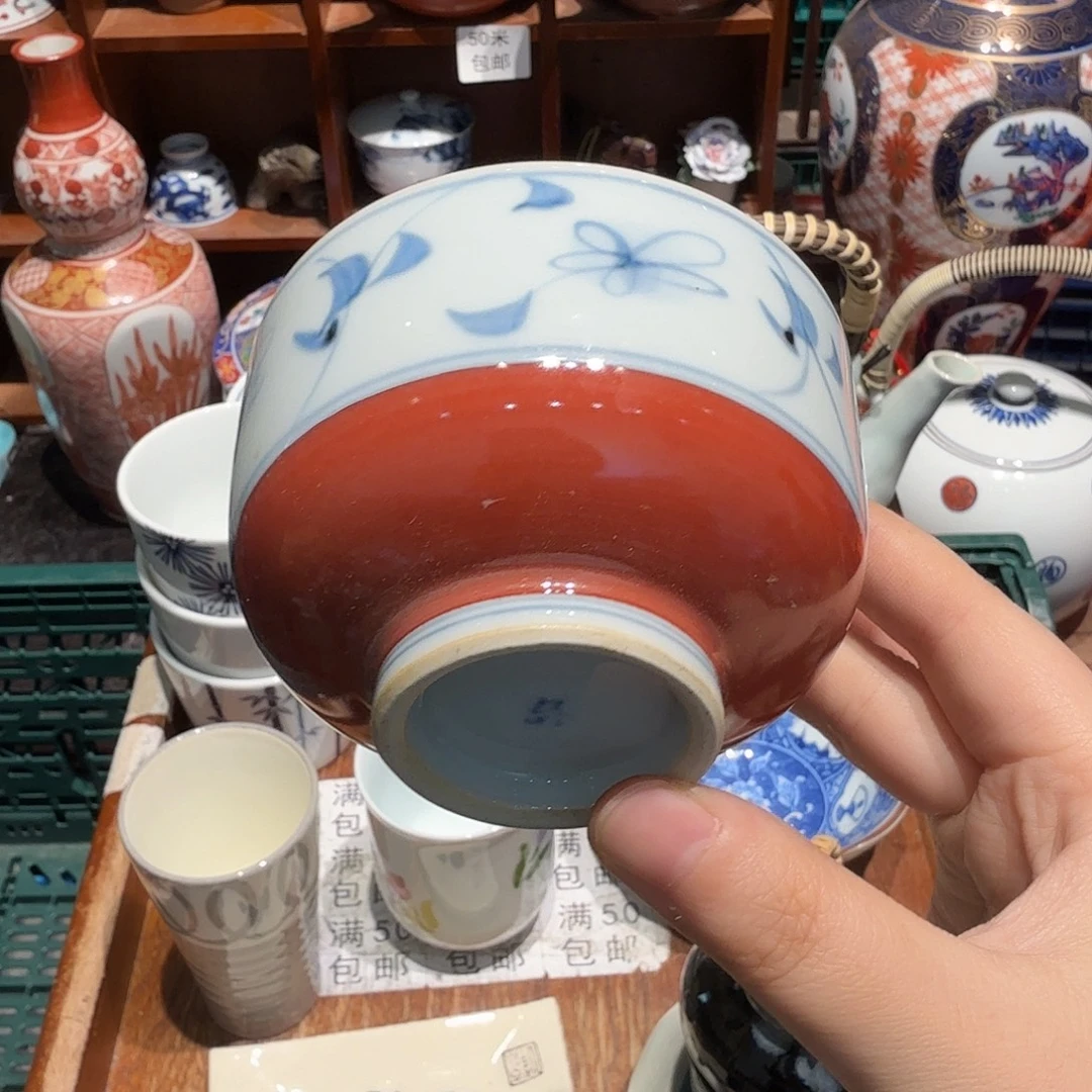 瓷片五十包邮 非全新