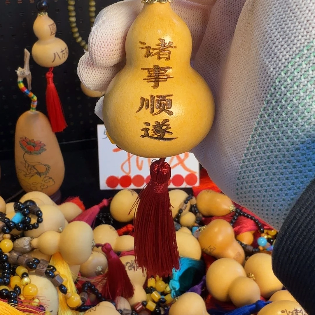 ²****葫芦葫芦葫芦葫芦葫芦