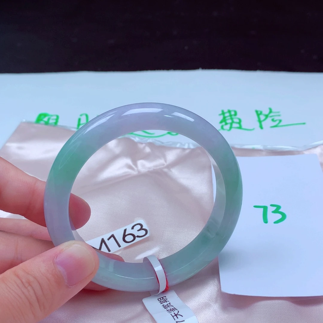 未镶嵌手镯翡翠天然Ａ货翡翠手镯57.6