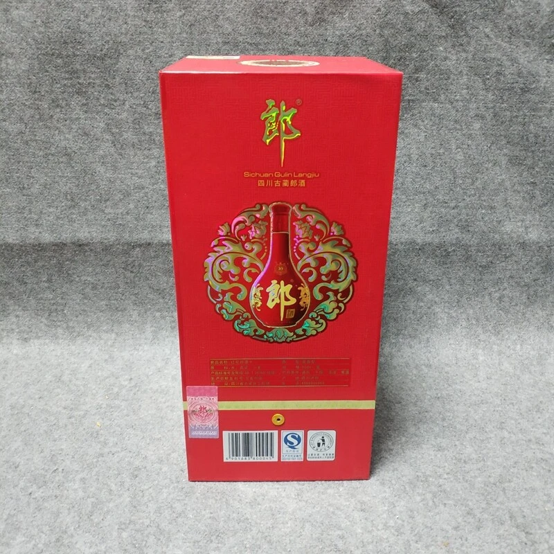 2016年郎酒红花郎十年53度500ml1-M25II007088-02