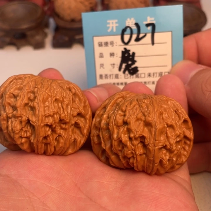 吊坠文玩核桃核桃