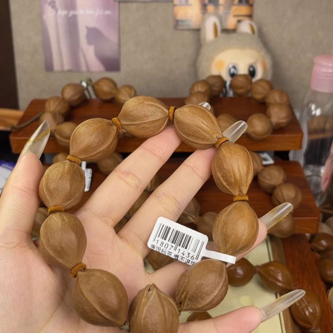 橄榄核手串/手链20.5 28梅林铁核