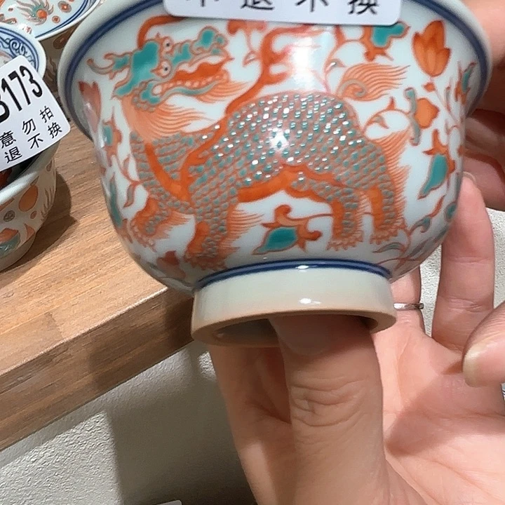 杯手工手绘杯杯很美丽