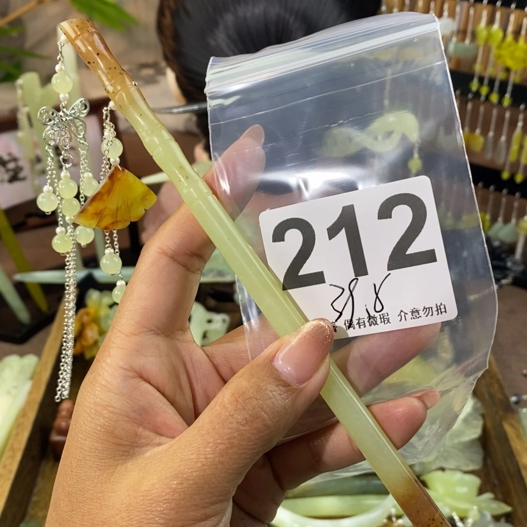 蛇纹石玉发饰未镶嵌拾*