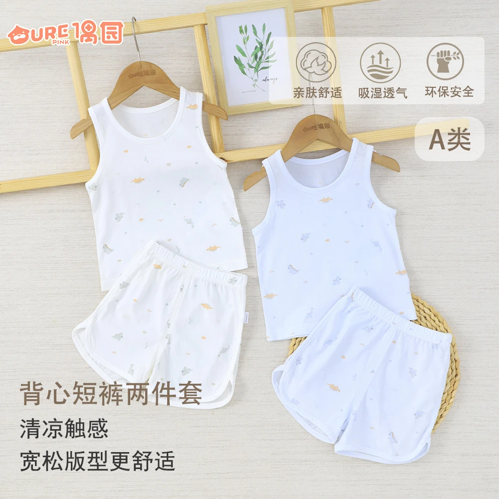 2430X偶园单层男女宝夏季莫代尔棉背心短裤套装舒适家居服两用档