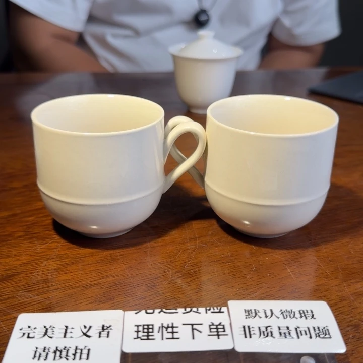 婺州龙窑烧制技艺2只价130ml