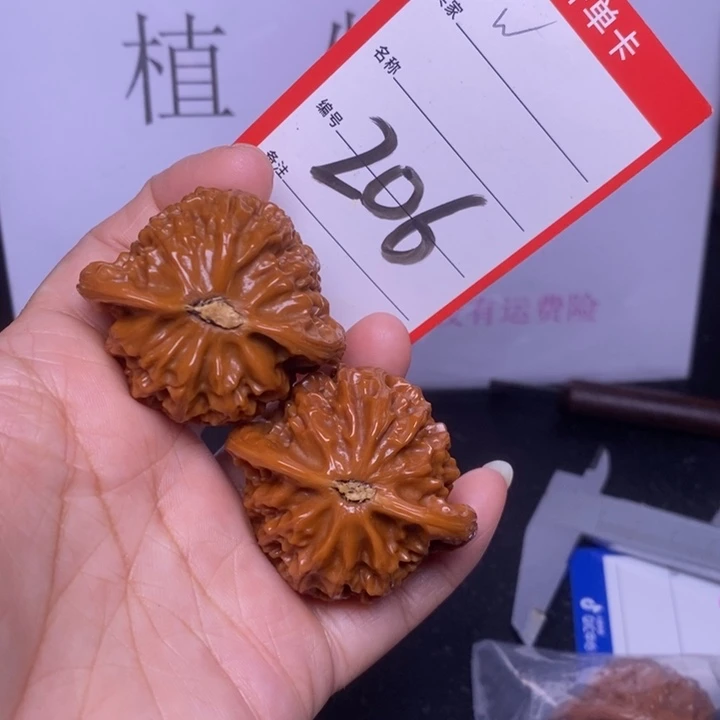 把件文玩核桃岁***。206，44宫灯