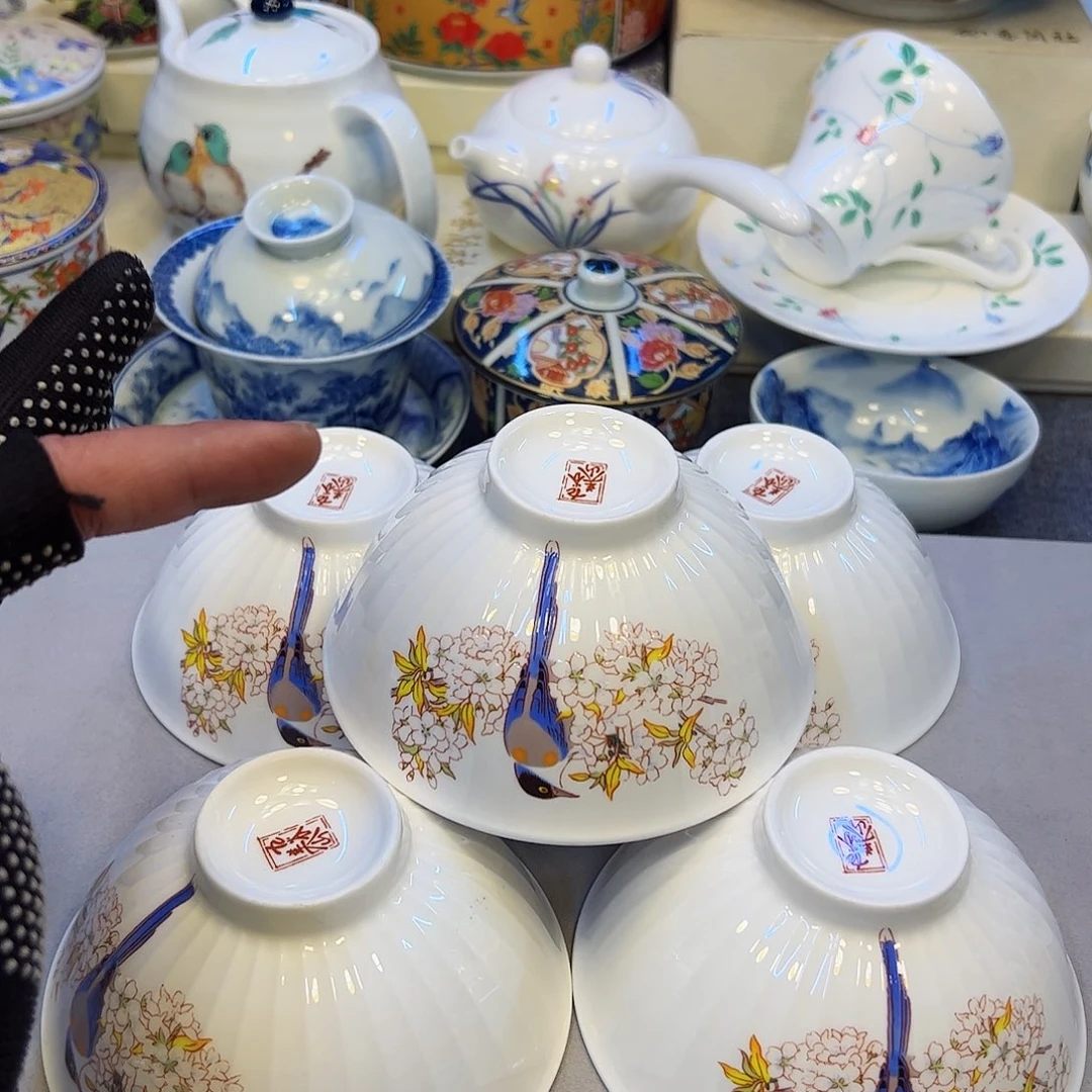 瓷器瓷器瓷器瓷器