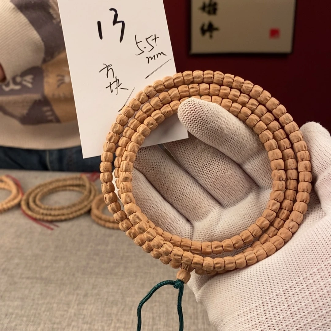 柏香籽/百香籽手串