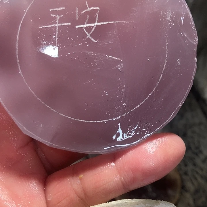 平****定制玛瑙定制玛瑙饰品