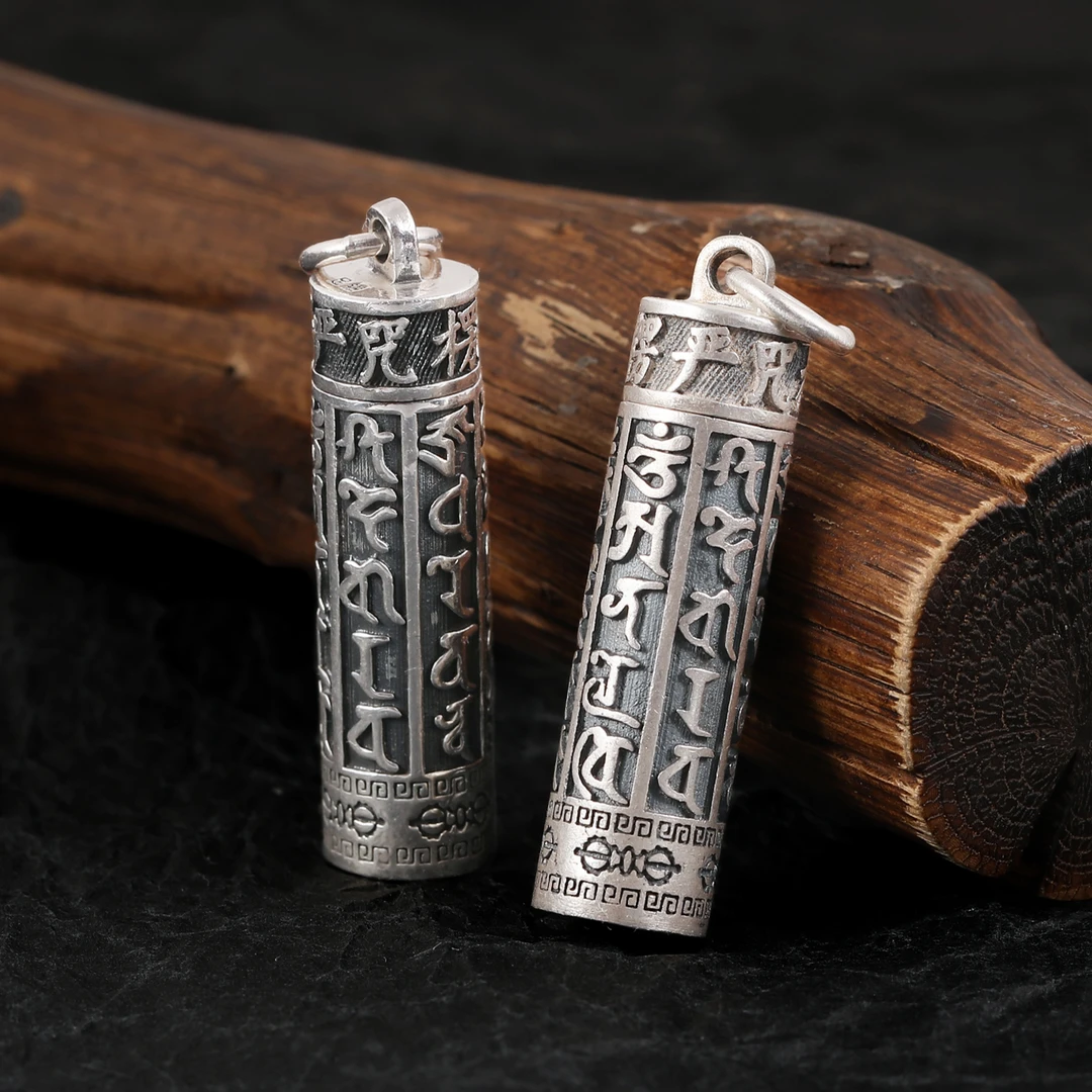 吊坠足银 楞严咒嘎乌盒吊坠男士个性六字真言可打开空盒纯银项坠