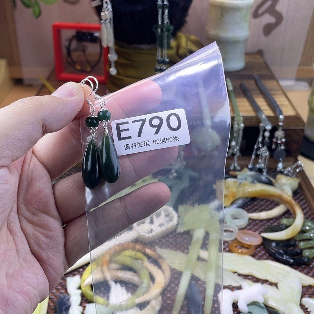 蛇纹石玉发饰银S925镀金镶嵌Z*?