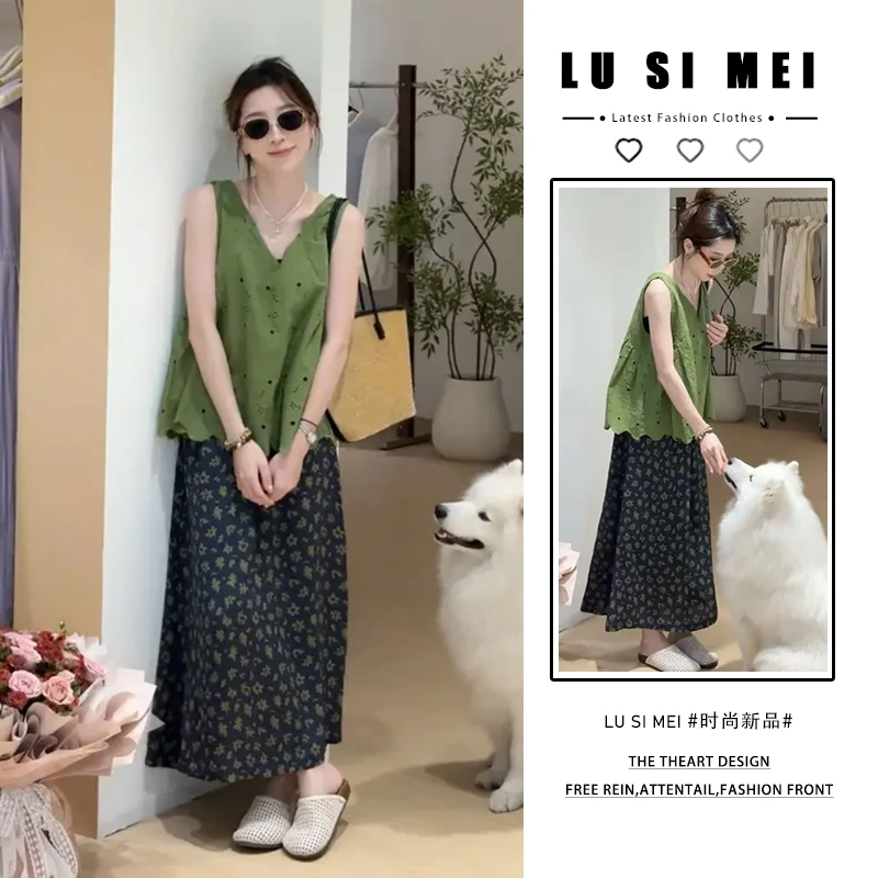 2025夏季新款韩系高级感绿色镂空无袖上衣百搭碎花半身裙两件套装