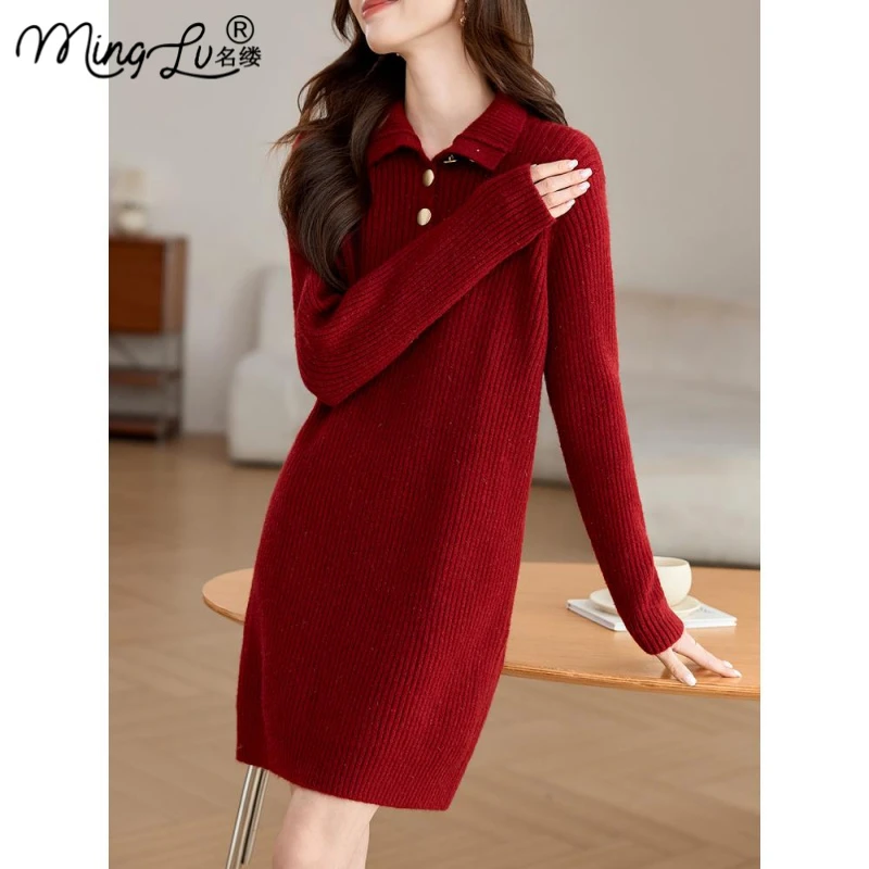 红色翻领针织连衣裙女秋冬2025新款中长款内搭洋气休闲打底毛衣裙