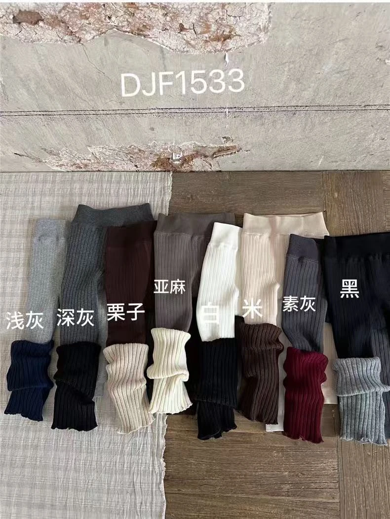 冬季新款儿童打底裤宝宝加绒加厚九分裤MIU标袜套组合款