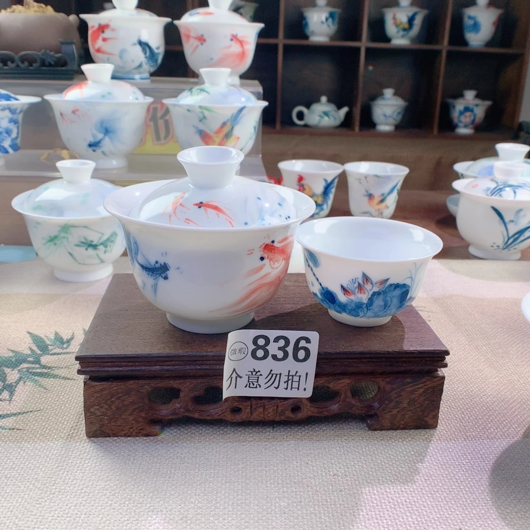 哈哈哈836哈哈哈哈哈哈哈