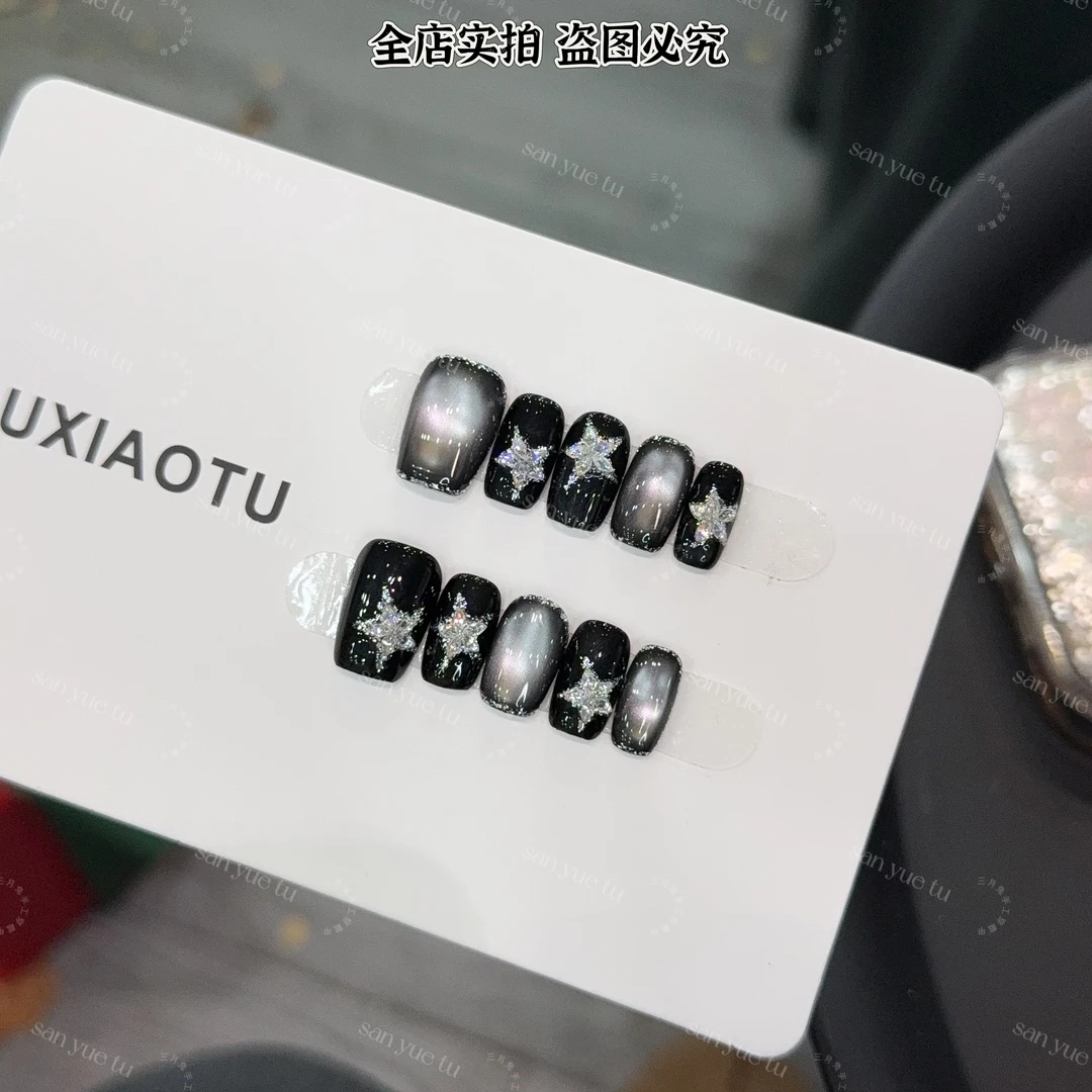 繁星点点-三月兔锆石水晶猫眼轻奢显白指尖纯欲定制穿戴甲