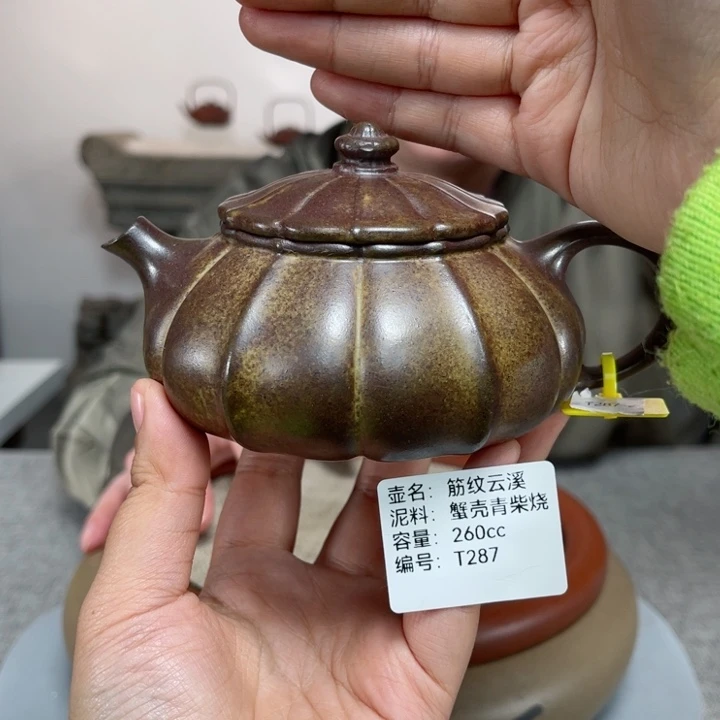 紫砂茶壶紫砂刻绘