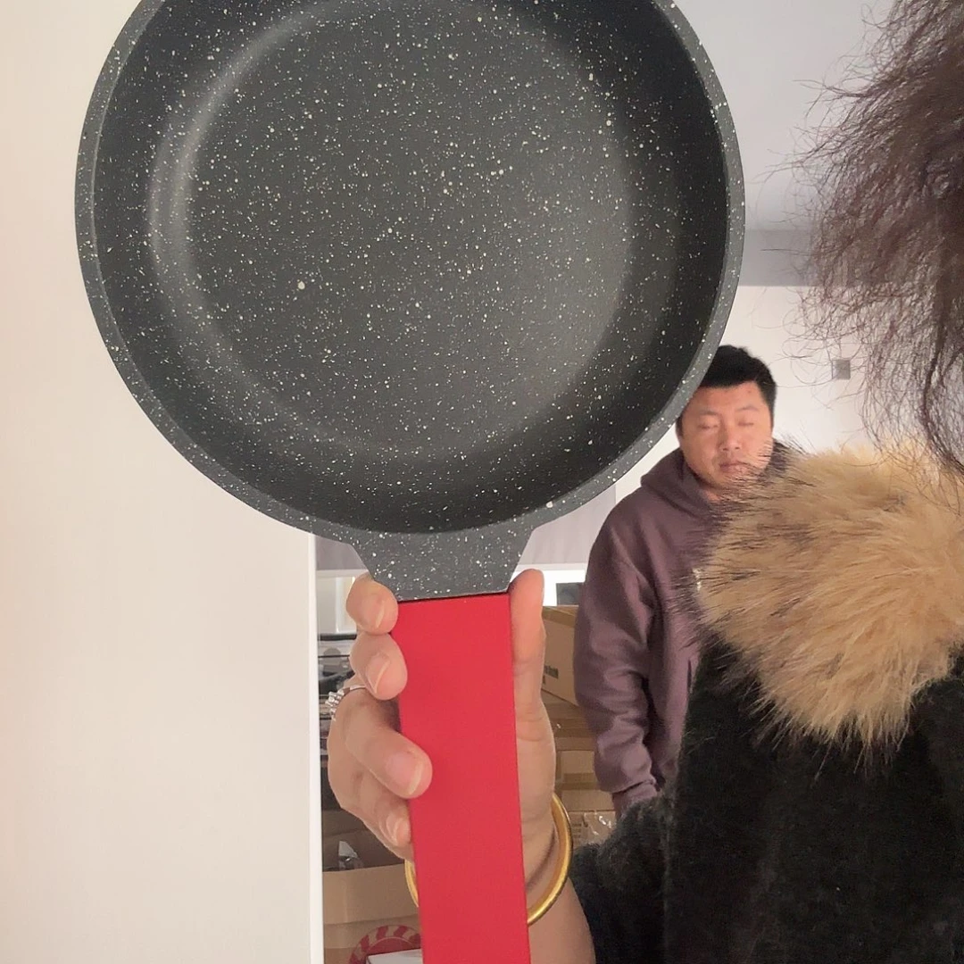 尾单20cm不粘煎锅no退换