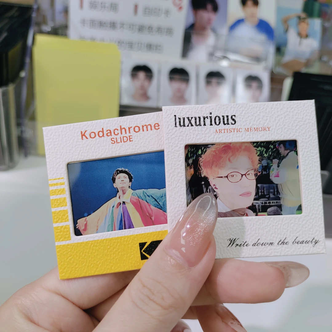 （对对碰）十勤反转胶片（送链条