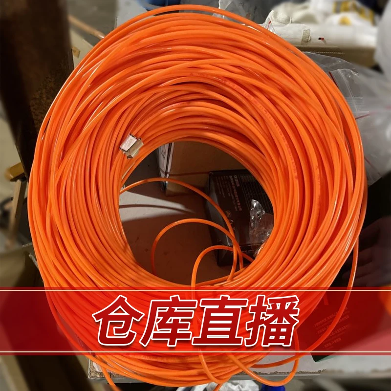 主播推荐日用五金机电工具3