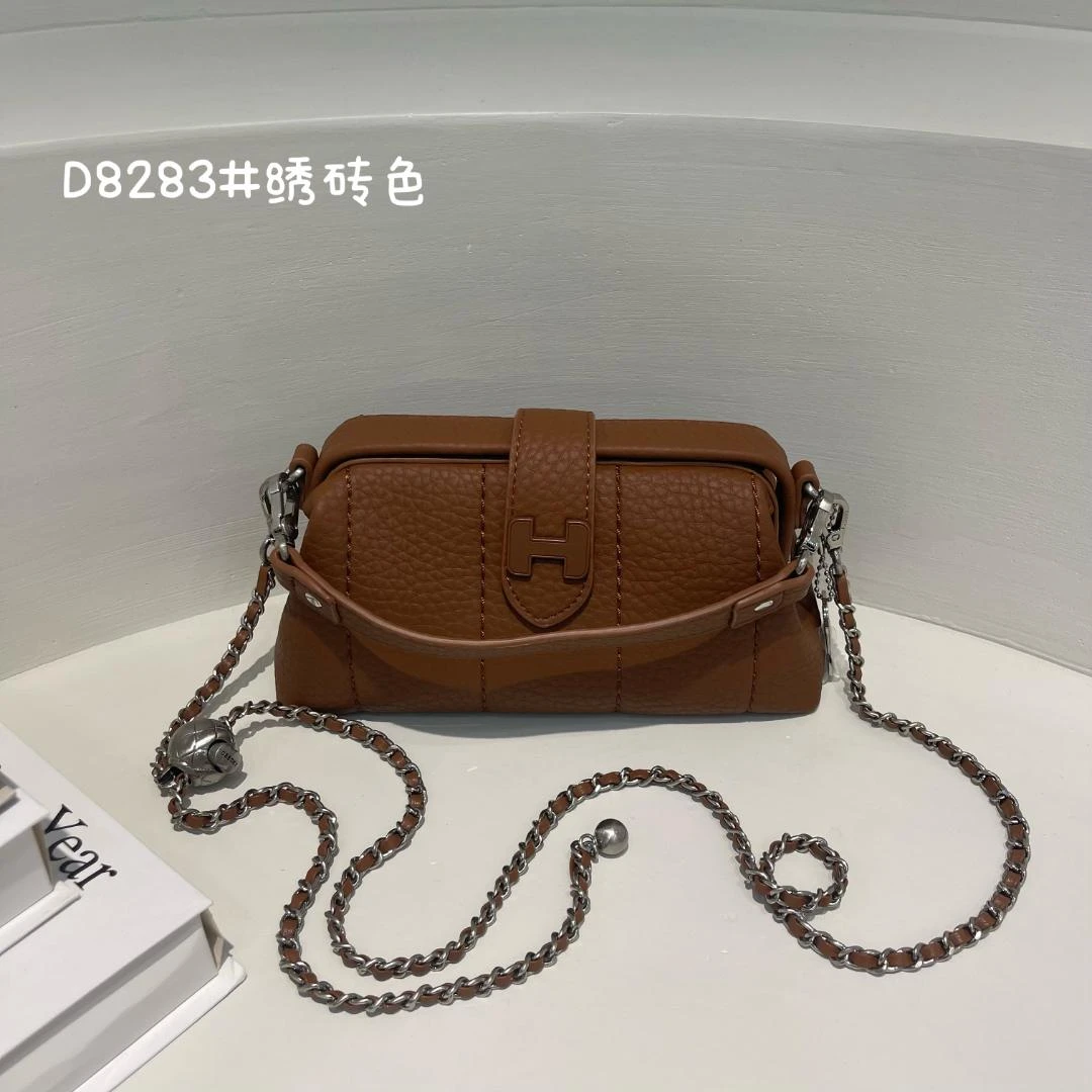 【Show Mi】ZT-D8283-绣砖色-轻奢小众时尚百搭女士包