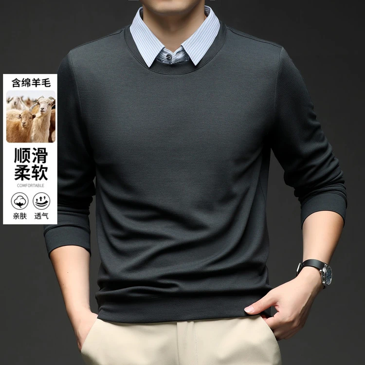 浅绿墨绿上青杏色多色可选含粘纤绵羊毛氨纶聚酯纤维材质男士衬衫