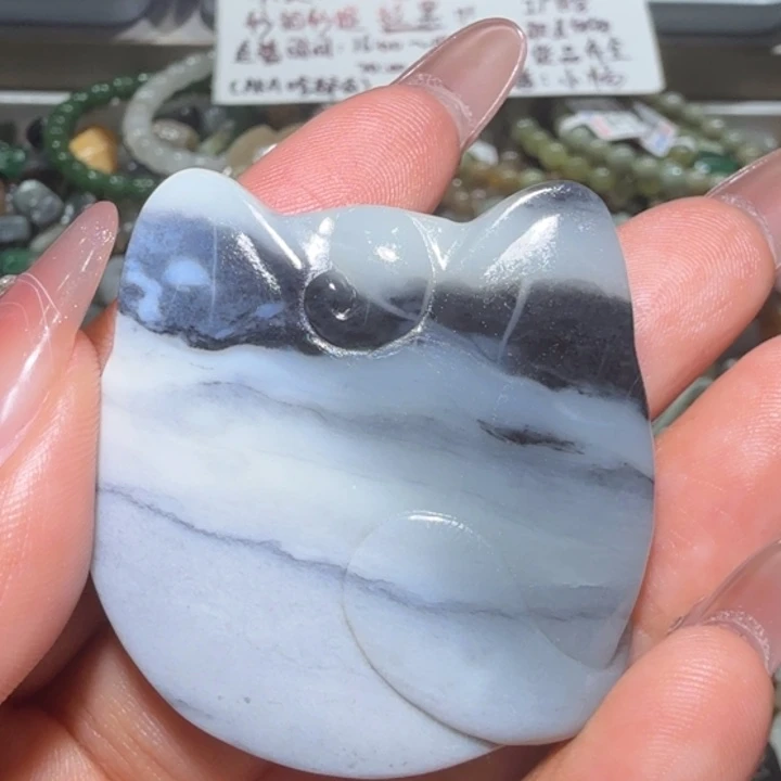 非***类和田玉未镶嵌珠宝半成品