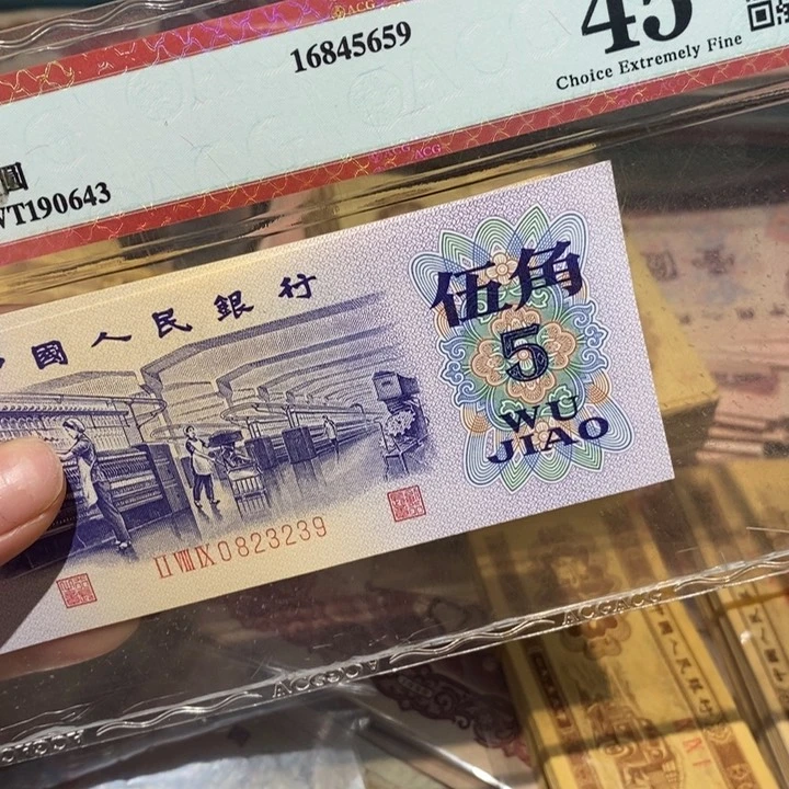 闪购链接888888888882