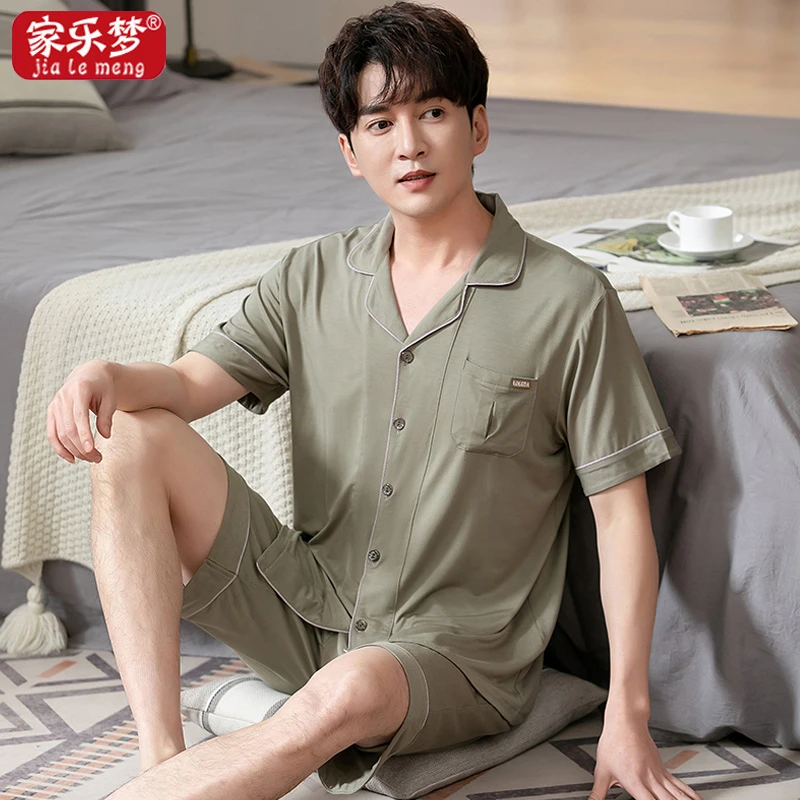 家乐梦睡衣男夏季莫代尔棉翻领短袖短裤休闲加大码中青年开衫套装