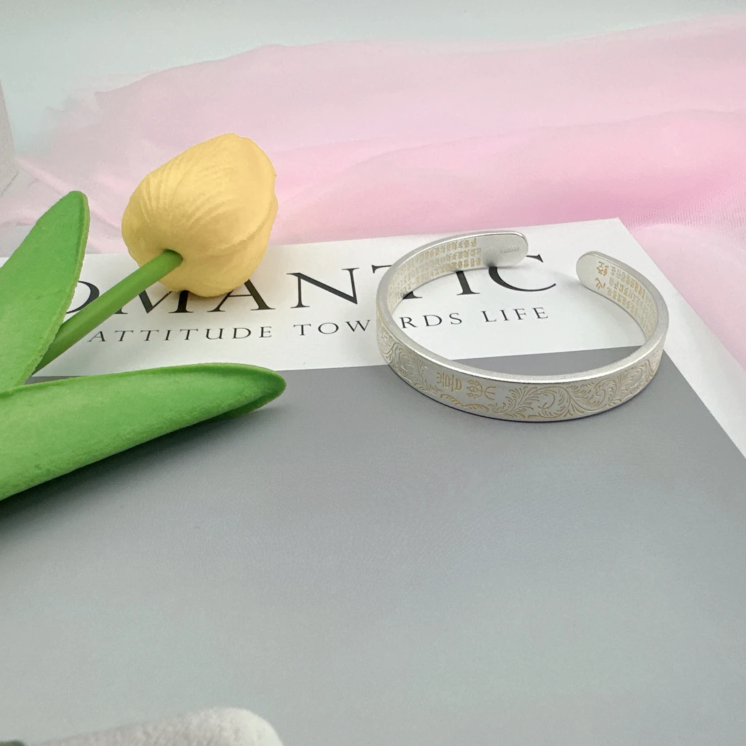 足银手镯 平安喜乐银手镯女9999银描金心经镯子新中式国风轻奢