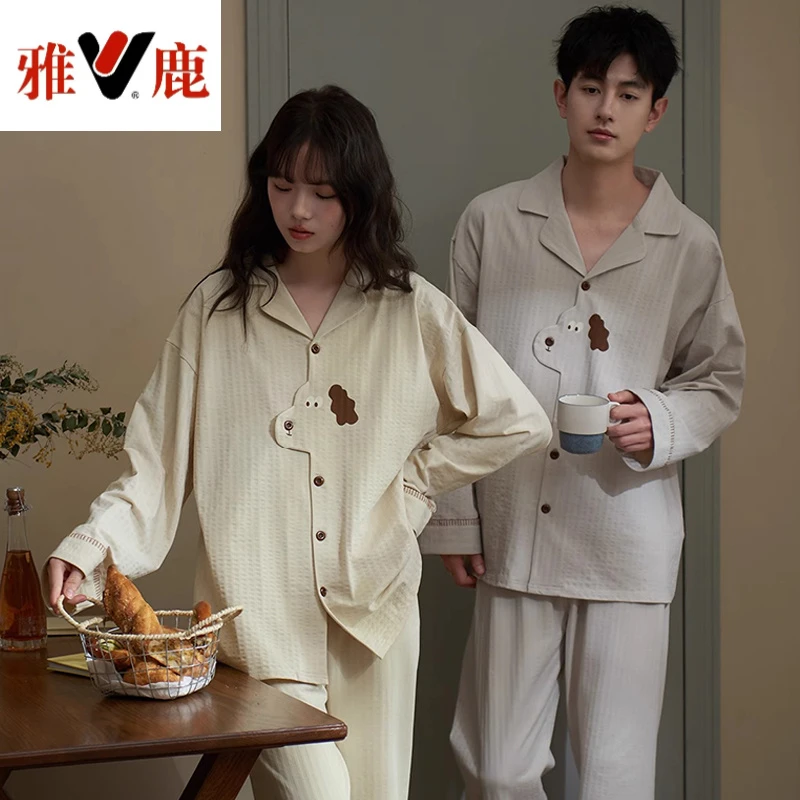 情侣款睡衣纯棉长袖甜美可爱套装一男一女士家居服春秋季休闲外穿