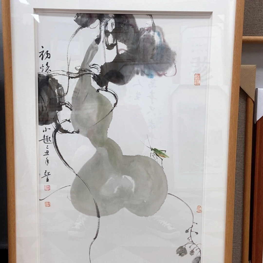 青***哥国画王亚立四尺三开精品佳作