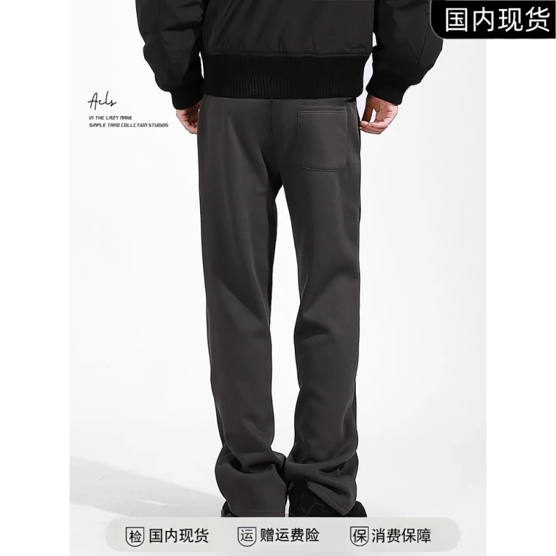 秋冬cleanfit拉链微喇卫裤男美式直筒百搭垂感运动休闲裤子男