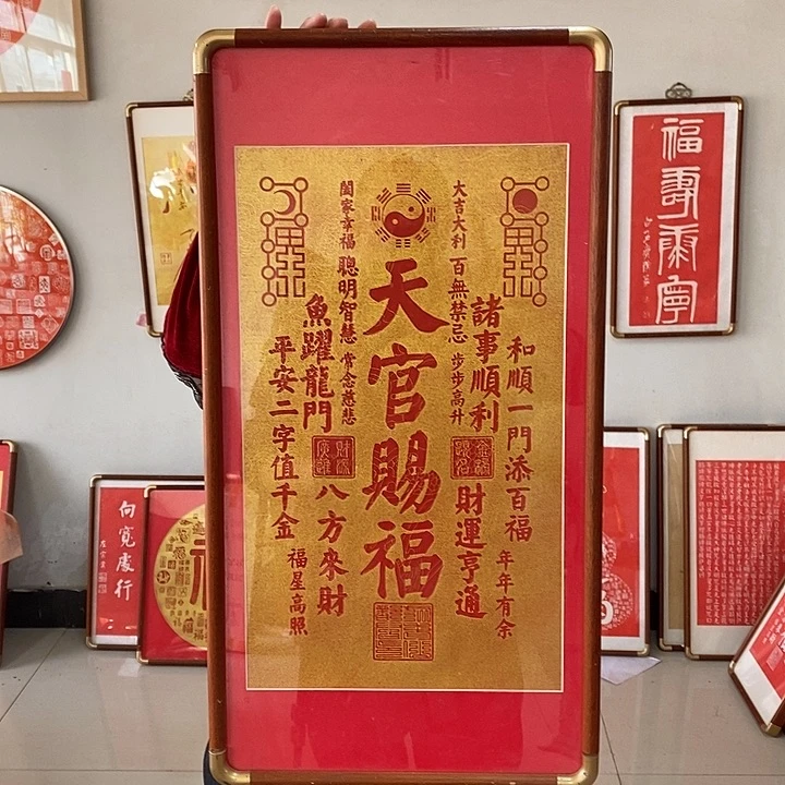 国画手工制作工艺