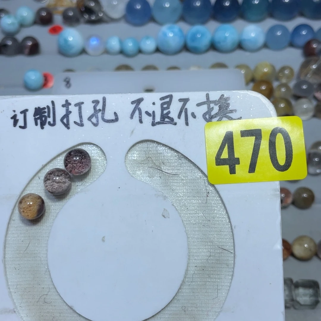 水晶吊坠(不含链)未镶嵌小***富