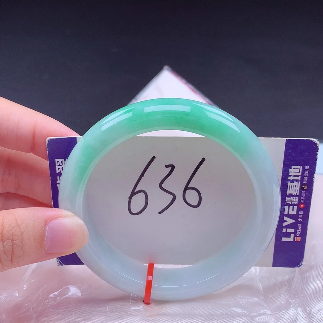 翡翠手镯未镶嵌001390 手镯