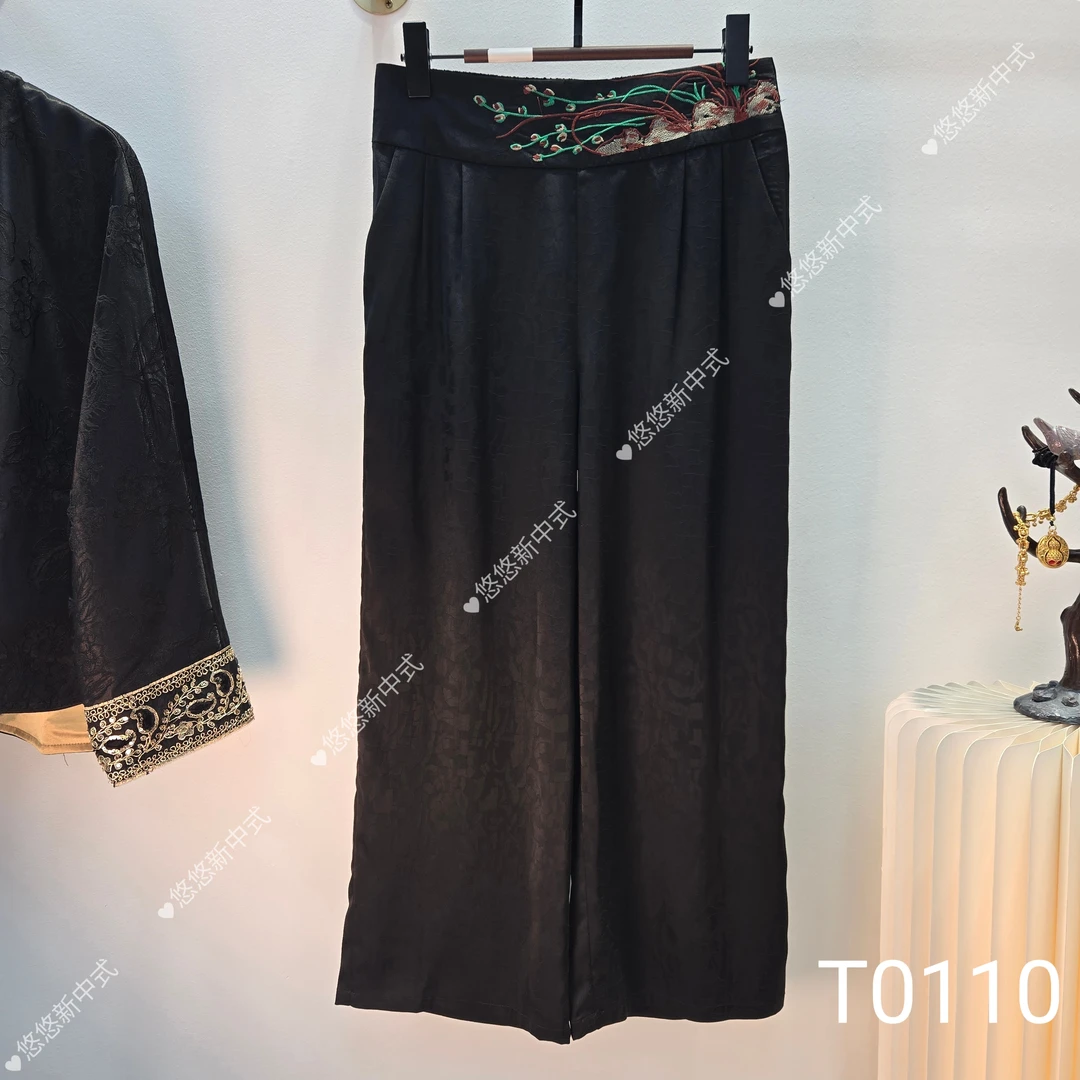 【悠悠】新中式国风休闲刺绣长裤（T0110）