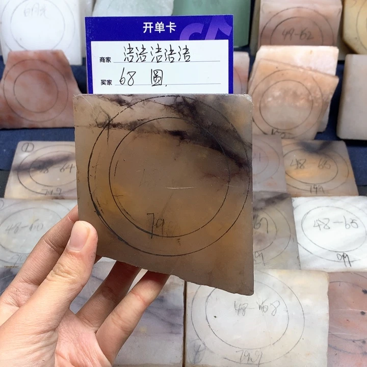 石英质玉手镯未镶嵌洁****?定制手镯