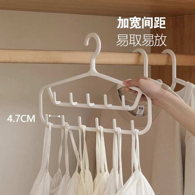 吊带专用衣架家用挂衣衣撑衣服架多功能收纳架子领带多挂钩可旋转