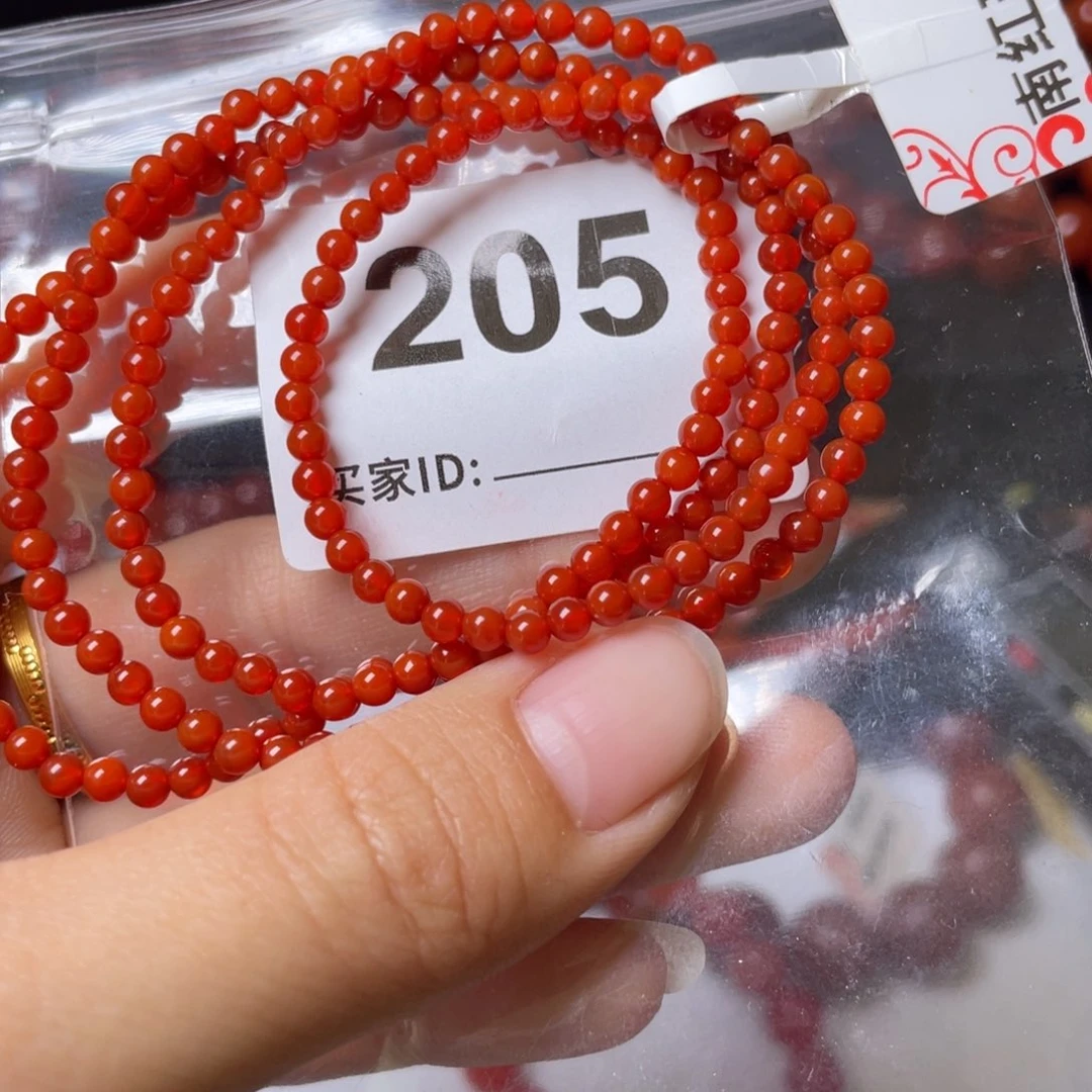 五***吖南红玛瑙未镶嵌手链