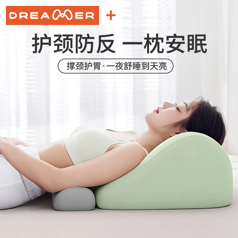 知梦人胃食管防反流斜坡垫老人卧床专用久躺神器床头靠背垫三角枕