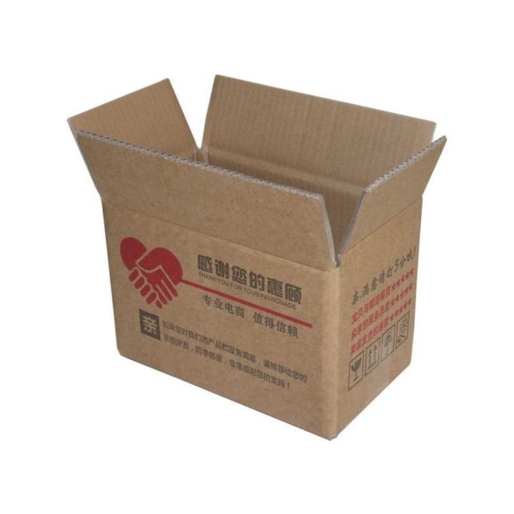 粉丝福利煎饼盒子