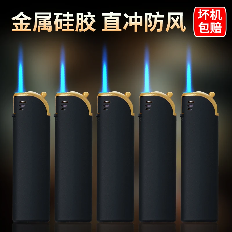 2025款金属硅胶磨砂蓝焰直冲防风打火机循环充气一次性定制高颜值