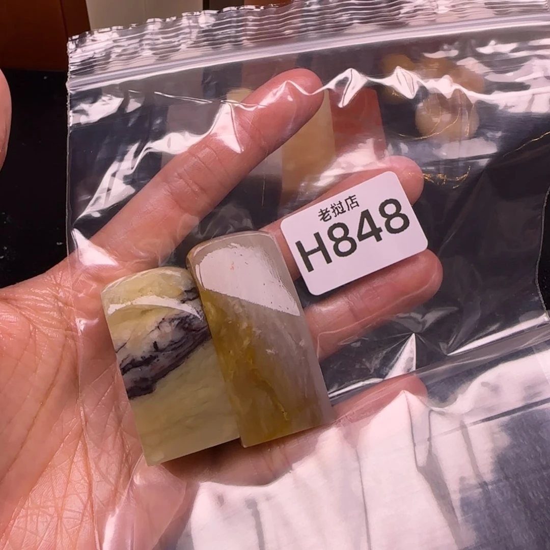 老挝石刀**情老挝石 老挝石