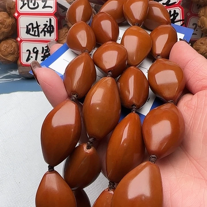 橄榄核手串橄榄核