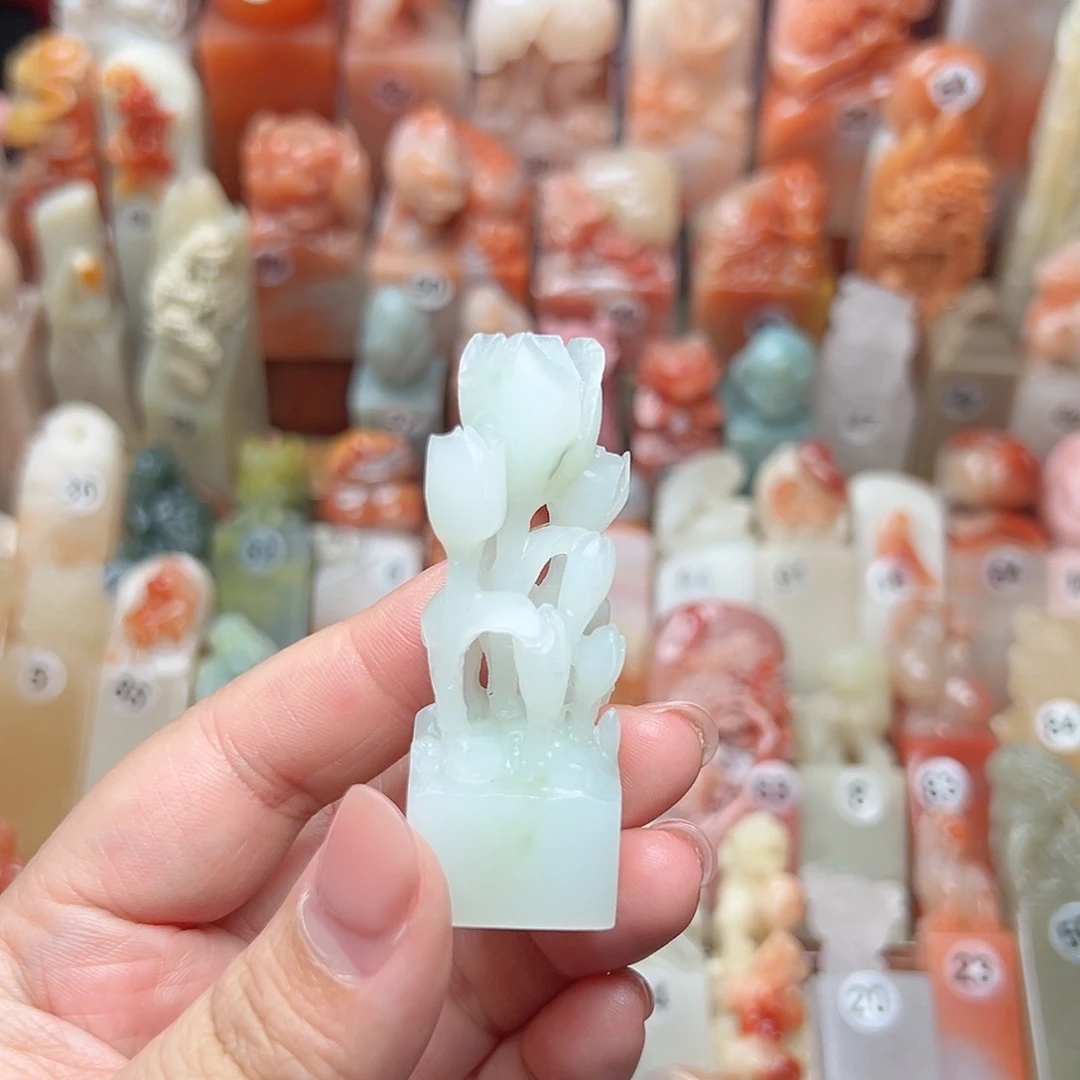 昌化石印石S****e寿山石等